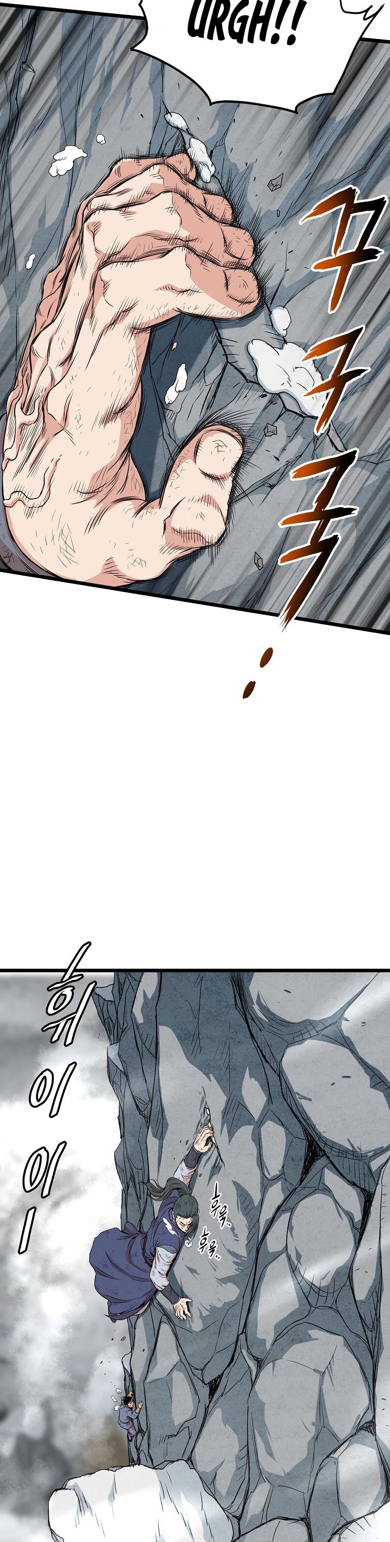 Murim Login Chapter 104 image 35